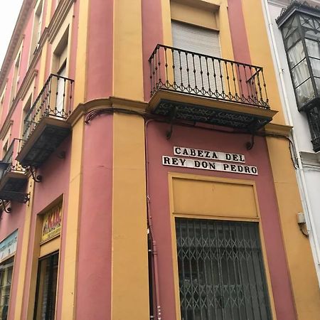 Salotur Don Pedro Apartment Seville Ngoại thất bức ảnh